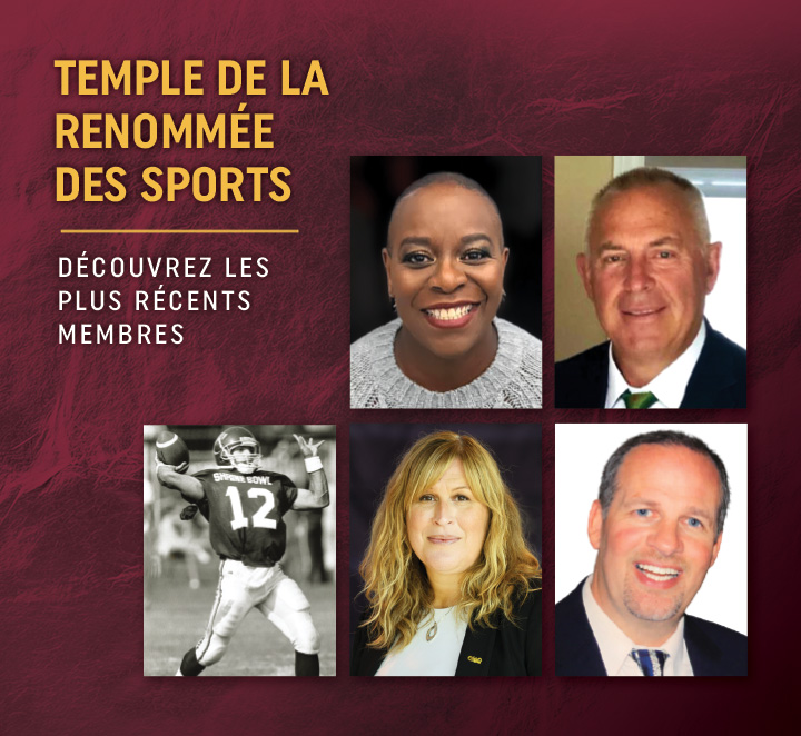 Temple de la renommée des sports - membres récents